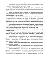 Referāts 'Tūrisma pakalpojumu mārketings', 5.