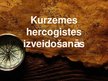Prezentācija 'Kurzemes-Zemgales hercogiste', 3.