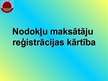 Prezentācija 'VID LRI Rēzeknes nodaļas raksturojums', 12.