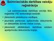 Prezentācija 'VID LRI Rēzeknes nodaļas raksturojums', 18.