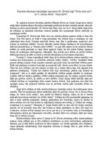 Konspekts 'Eksistenciālismam raksturīgās izpausmes Mārtiņa Zīverta lugā "Kāds, kura nav" un', 1.