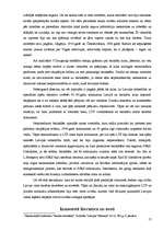 Referāts 'Latvijas Tautas fronte un barikādes Latvijā - fakti un izvērtējums', 15.