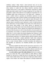 Diplomdarbs 'Digitālo ekrānu attīstības iespējas vides reklāmā Latvijā', 56.