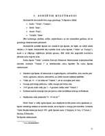 Referāts 'Augkopības nozares raksturojums', 13.