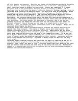 Eseja 'The Trojan War', 2.