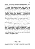 Referāts 'Pirkuma līguma analīze', 11.