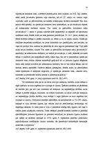 Referāts 'Pirkuma līguma analīze', 14.