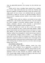 Diplomdarbs 'Pirmsskolas izglītības iestādes vadītāja vadības stils - skolotāju kreativitātes', 13.