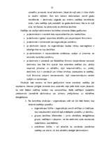 Diplomdarbs 'Pirmsskolas izglītības iestādes vadītāja vadības stils - skolotāju kreativitātes', 22.