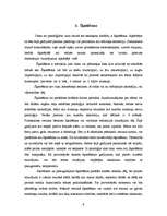 Referāts 'Izplatītākās acu slimības', 9.