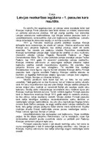 Eseja 'Latvijas neatkarības iegūšana - 1.pasaules kara rezultāts', 1.