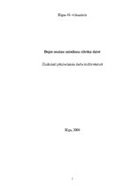 Referāts 'Dejas nozīme mūsdienu cilvēka dzīvē', 1.