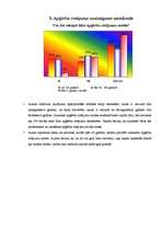 Referāts 'Apģērbu rotājumu nozīmīgums mūsdienu sieviešu dzīvē', 15.