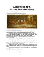Referāts 'Dižrenesanse. Mākslas darba raksturojums: "Svētais vakarēdiens"', 1.
