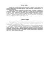 Referāts 'Finanšu uzdevumi ar finanšu funkcijām', 2.