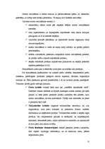 Referāts 'Reklāmas funkcijas un tās vieta mārketinga kompleksā', 10.