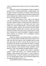 Referāts 'Reklāmas funkcijas un tās vieta mārketinga kompleksā', 17.