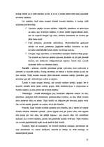 Referāts 'Reklāmas funkcijas un tās vieta mārketinga kompleksā', 25.