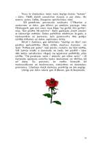 Referāts 'Dzejas izlase - O.Vācietis, Ā.Elksne, I.Ziedonis, K.Skujenieks', 14.