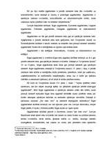 Referāts 'Apgabaltiesas, to izveidošana, struktūra un kompetence', 4.