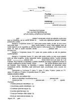 Paraugs 'Laulības šķiršanas prasības pieteikums', 1.