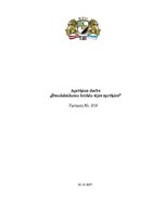 Paraugs 'Daudzlaidumu locīklu sijas aprēķins', 1.