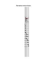 Paraugs 'Daudzlaidumu locīklu sijas aprēķins', 7.