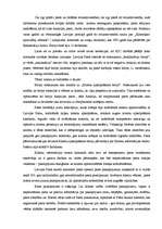 Referāts 'Grāmatvedība', 19.