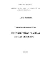 Diplomdarbs 'Ugunsdrošības prasības nomas objektos', 1.