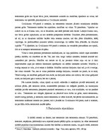 Referāts 'Testamenta kā vienpusēja darījuma, kurā izteikta testatora griba, raksturojums', 12.