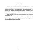 Diplomdarbs 'Starptautiskās darbaspēka migrācijas ietekme uz Latvijas darba tirgu un tā attīs', 3.