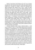 Diplomdarbs 'Starptautiskās darbaspēka migrācijas ietekme uz Latvijas darba tirgu un tā attīs', 44.