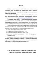 Referāts 'Loģistikas būtība dārzeņu audzēšanas uzņēmumā', 2.