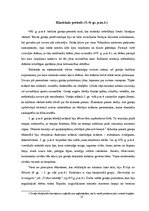 Referāts 'Senās Grieķijas tēlniecība', 11.