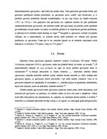 Diplomdarbs 'Galvojums kā saistību tiesību pastiprināšanas veids', 15.