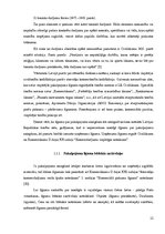 Referāts 'Pakalpojuma līguma pilnveide pakalpojumu sniegšanas uzņēmumā', 12.
