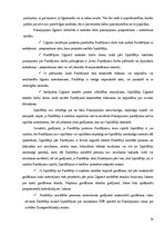 Referāts 'Pakalpojuma līguma pilnveide pakalpojumu sniegšanas uzņēmumā', 18.