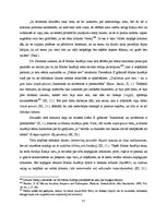 Diplomdarbs 'Marka Aurēlija politikas filosofija', 37.