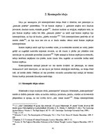 Diplomdarbs 'Marka Aurēlija politikas filosofija', 42.