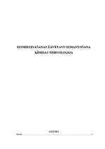 Referāts 'Izsmidzināšanas žāvētavu izmantošana ķīmijas tehnoloģijā', 1.