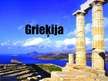 Prezentācija 'Grieķija', 1.