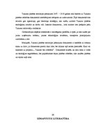 Referāts 'Tukuma pilsētas teritoriālais plānojums', 25.