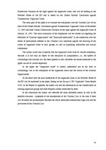 Diplomdarbs 'Organizētās grupas pazīmes Eiropas Savienības tiesību aktos un krimināllikumā, u', 80.