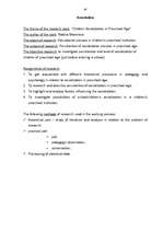 Diplomdarbs 'Социализация ребенка в дошкольном возрасте', 97.