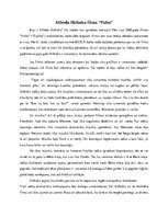 Konspekts 'Alfreda Hičkoka filmas "Psiho" analīze', 3.