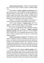 Referāts 'Grāmatvedības kontu plāns, tā nozīme un uzdevumi', 11.