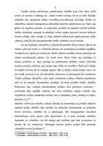 Referāts 'Valsts un tiesību mijiedarbība', 14.