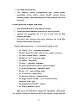 Referāts 'Speciālās ekonomiskās zonas un brīvostas Latvijā', 15.