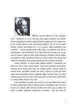 Eseja 'Sokrāts. Es zinu, ka neko nezinu', 1.