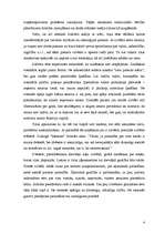 Eseja 'Sokrāts. Es zinu, ka neko nezinu', 4.